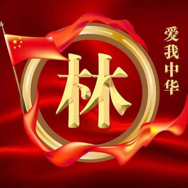 明知对方“账号异常”却仍固执要转账？民警3小时苦心劝阻及时挽损